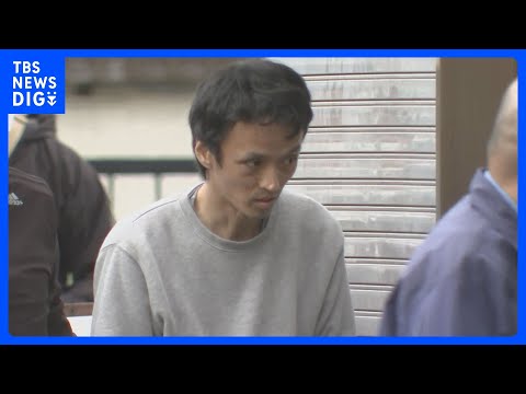 【速報】東京・町田市女性刺殺事件 桑野浩太容疑者(40)の自宅に家宅捜索 警視庁|TBS NEWS DIG