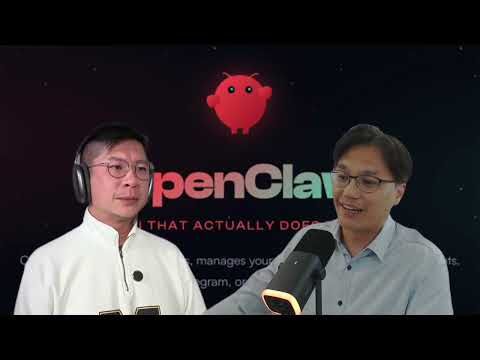 震撼科技界的「龍蝦事件」．SaaS 已死！AI 當立﹗  #利世民 @Hok6