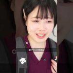 看護師の現場で起きたこだわり事件！