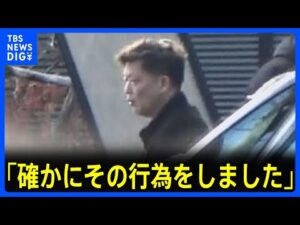 捜査員に連れられ出てきた平原政徳容疑者「確かにその行為をしました」 自宅は現場から車で約5分 北九州・中学生2人殺傷事件|TBS NEWS DIG