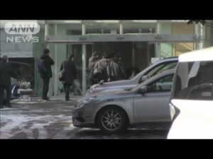 殺人事件を「肺炎」遺族に説明 犯人隠避の疑いで元院長ら逮捕へ 青森・八戸市(2025年2月14日)