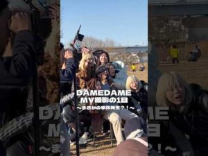 ダメダメダメダメなVlog #事件 #遅刻