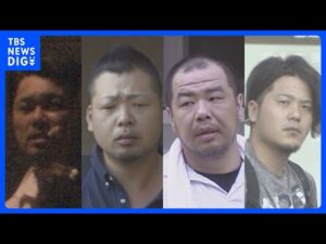 会社の元同僚を線路に立ち入らせ、電車と衝突させ、自殺に見せかけ殺害か　塗装会社の社長ら4人を殺人・監禁疑いで逮捕　背景に日常的ないじめか　警視庁｜TBS NEWS DIG