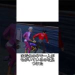 ひざまずいたその瞬間 彼はすでに決断していた #事件