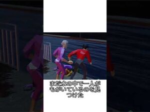 ひざまずいたその瞬間 彼はすでに決断していた #事件