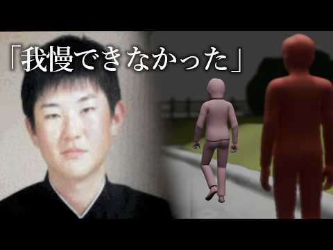 法廷で犯人に飛びかかった父。花火大会で消えた15歳の娘。