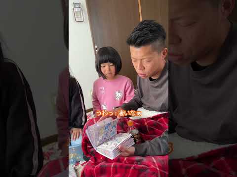 ボンボンドロップシール事件w