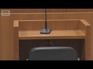 三菱UFJ銀行貸金庫窃盗事件　元行員の女 「早く出所し、返済したい」(2026年3月5日)