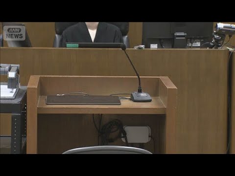 別の殺人事件も…“承諾殺人”男の初公判【スーパーJチャンネル】(2026年3月18日)