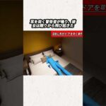 深夜に男がドアを叩く事件#事件