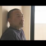 39年前の福井女子中学生殺害事件 再審　きょう判決(2025年7月18日)