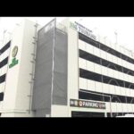 パチンコ店強盗事件　被害者装ったか　新たに従業員の男逮捕　福島(2025年8月19日)