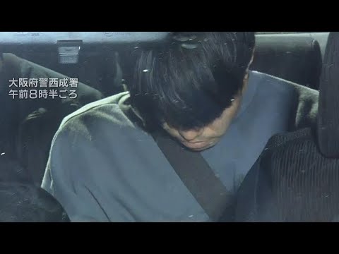 「事件直前に仕事辞めた」矢沢勇希容疑者が供述…小学生の列に車で突っ込み児童7人重軽傷 父親「おととしの大晦日から元日にかけて自殺未遂」