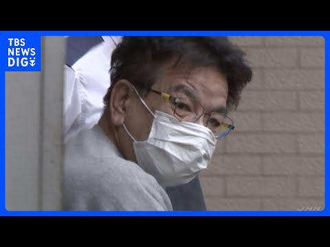 臓器移植法違反事件 一般社団法人「国際医療相談室」 移植希望者数人から少なくとも計4500万円を手数料などの名目で受け取ったか 警視庁|TBS NEWS DIG