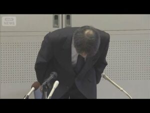 【速報】川崎ストーカー殺人事件 検証結果を発表 神奈川県警「体制が形骸化」(2025年9月4日)