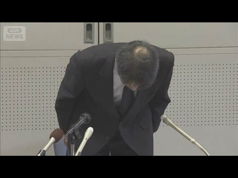 【速報】川崎ストーカー殺人事件　検証結果を発表　神奈川県警「体制が形骸化」(2025年9月4日)