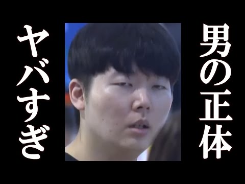 世田谷区 切りつけ事件の犯人の正体に一同驚愕。#世田谷区