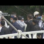 旭川女子高生殺害事件　被告に午後判決　殺意の有無など判断は(2026年6月22日)