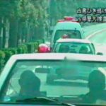 【閲覧注意】死亡ひき逃げ事件まとめパート1【閲覧注意】