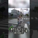 袋叩きにされたママ#事件