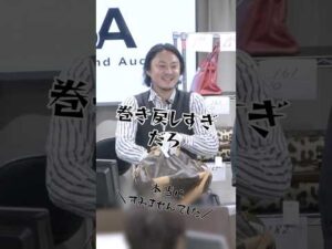 【事件発生💦どんだけ巻き戻す!?😂】YBA GROUP