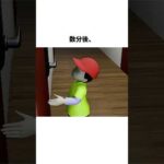 「迷子の子供」だと思ったら、恐ろしい罠だった #事件 #映画