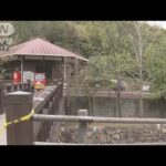 広島・府中町の公園で殺人事件 女が男性誘導か(2025年4月18日)