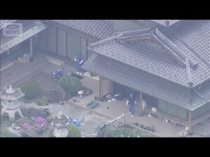 【速報】栃木の強盗殺人事件で3人目逮捕 相模原市の16歳少年 栃木県警(2026年5月16日)