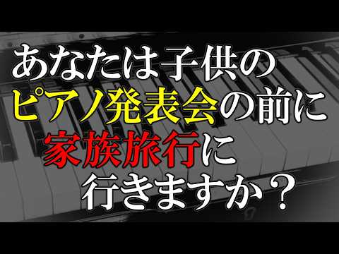 殺人事件の犯人はほとんどが家族です。