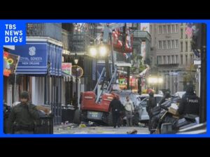 ニューオーリンズ多数死傷事件 容疑者はアメリカ国籍の42歳 車に「イスラム国」の旗|TBS NEWS DIG