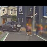 小学生ひき逃げ事件 児童1人が足骨折か 車は逃走中(2025年5月15日)