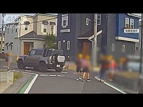 小学生ひき逃げ事件 児童1人が足骨折か 車は逃走中(2025年5月15日)