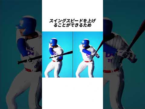 野球史上最も奇妙な事件#事件 #野球