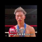 岩沼市保育士殺人事件 逮捕の男は前日夜に被害者宅近くを車で訪問 現場付近を一人で運転する姿も〈宮城〉 (25/04/28 11:45)