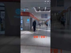 ポケモンセンターで､､､ #事件