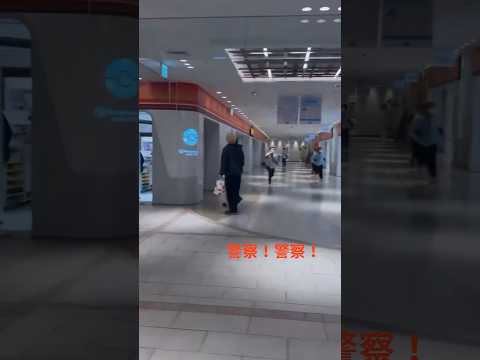 ポケモンセンターで､､､ #事件