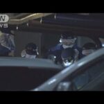 埼玉・女子高校生殺害事件 男と被害者は別の方角から現場へ(2025年4月21日)