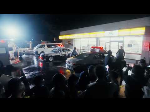 『夜勤事件』ついに実写化! “あのコンビニ”を完全再現!?竹財輝之助、関哲汰(ONE N' ONLY)などキャストも解禁