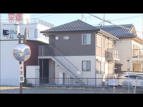 玄関に犯人含む複数の靴跡か　水戸 ネイリスト殺害事件【ワイド！スクランブル】(2026年1月7日)
