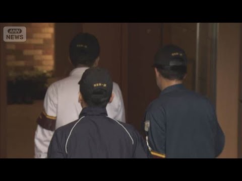 新宿・マンション死体遺棄事件 下半身がバケツに 逮捕の男「断れなかった」(2025年7月11日)