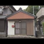 三重 殺人事件で捜査 98歳女性が顔から血を流し死亡(2025年6月24日)