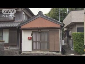 三重 殺人事件で捜査 98歳女性が顔から血を流し死亡(2025年6月24日)