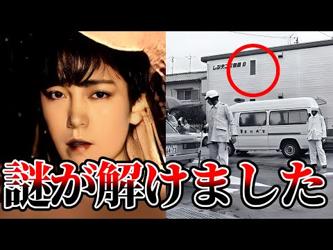 【犯人は友人か?】名古屋臨月主婦切り裂き事件の謎【未解決事件 ゆっくり解説】