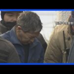 JR長野駅前3人殺傷事件　けがをした女性への殺人未遂の疑いで40代男を逮捕【中継】｜TBS NEWS DIG