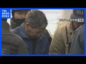 JR長野駅前3人殺傷事件 けがをした女性への殺人未遂の疑いで40代男を逮捕【中継】|TBS NEWS DIG