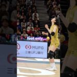 フットオンリールールの珍事件！エムットMVP 4Tがやらかす？