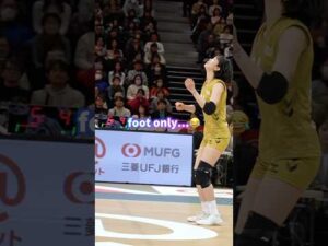 フットオンリールールの珍事件！エムットMVP 4Tがやらかす？