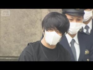 安倍元総理銃撃事件初公判 山上被告殺人の罪など認める(2025年10月29日)