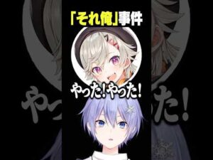 【タルコフ】伝説のそれ俺事件【白雪レイド/小森めと/ありさか/奈羅花/切り抜き】