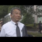 【速報】“裏金事件”　元参議院議員・大野泰正被告が初公判で無罪主張(2025年9月10日)